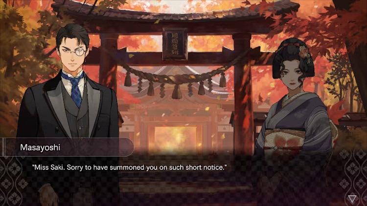 Dusk Index Gion NSP screenshot