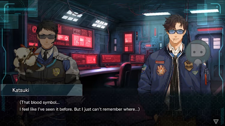 Dusk Index Gion NSP screenshot