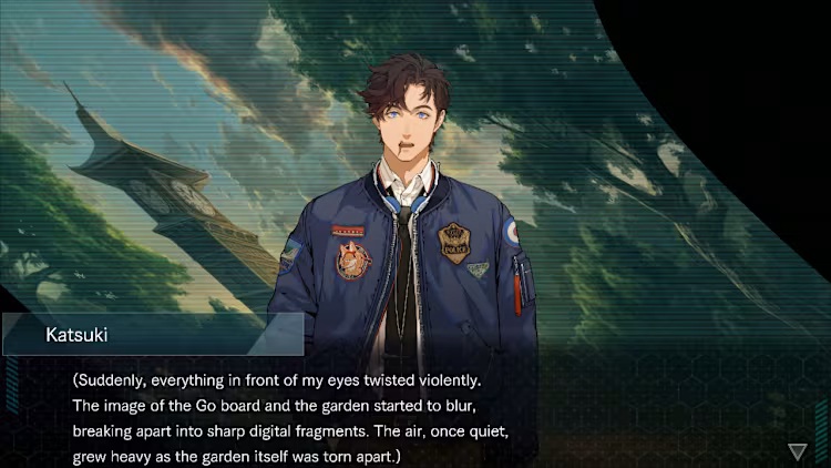 Dusk Index Gion NSP screenshot