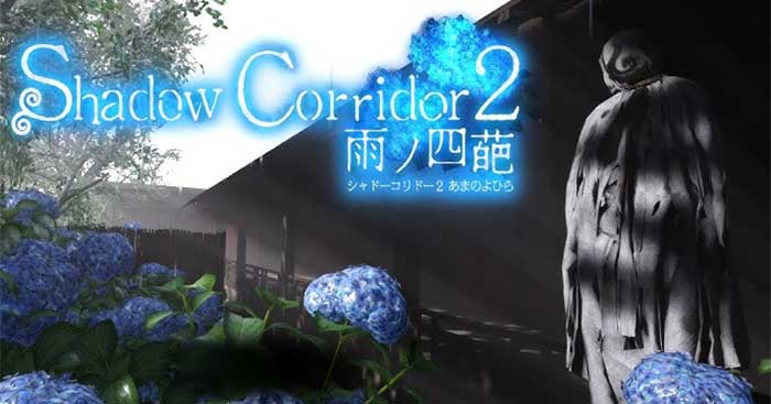 Shadow Corridor 2 NSP screenshot