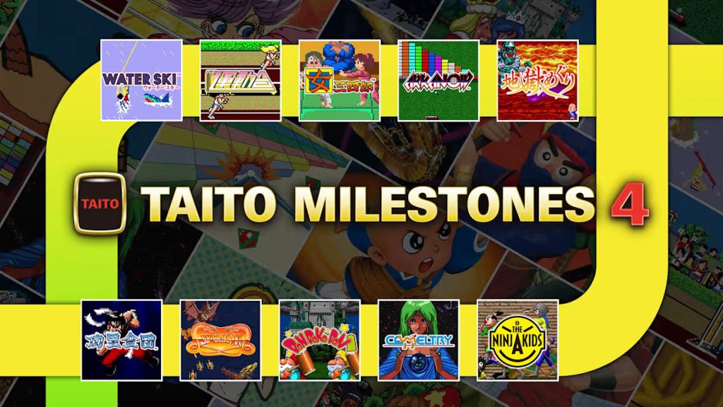 Taito Milestones 4 XCI screenshot