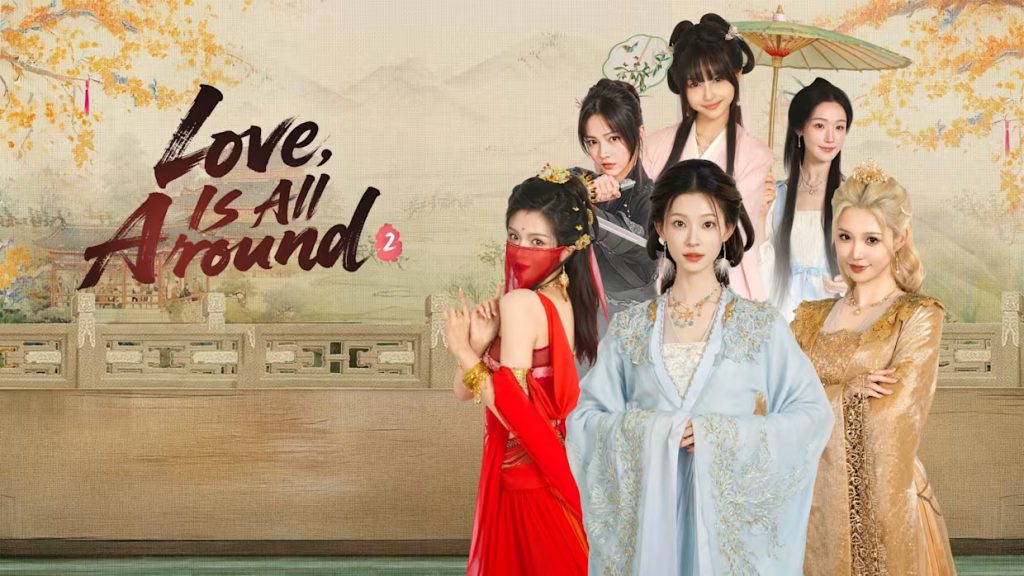 Love is All Around Collection NSP screenshot