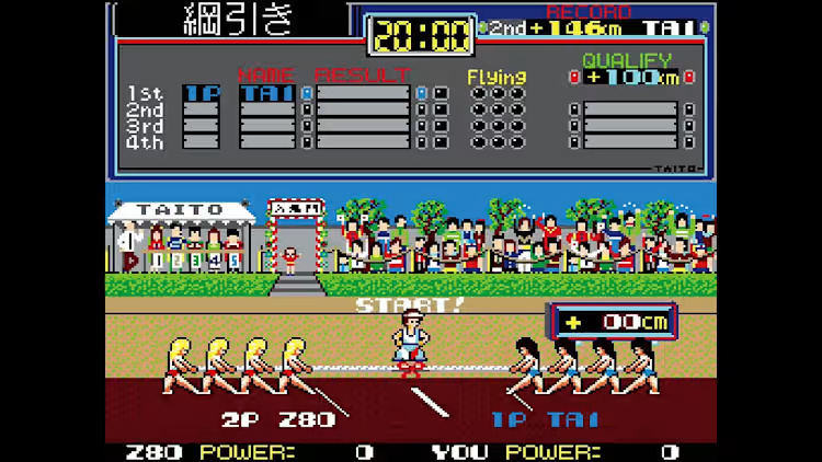 Taito Milestones 4 XCI screenshot