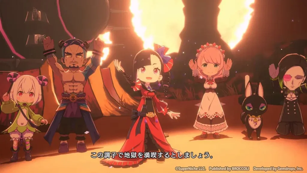 Etrange Overlord NSP screenshot