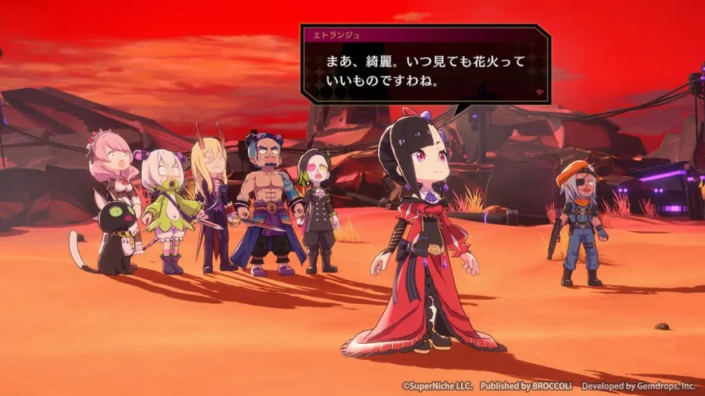 Etrange Overlord NSP screenshot