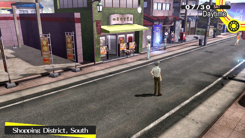 Persona 4 Golden Rom screenshot