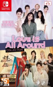 Love is All Around Collection NSP