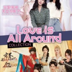 Love is All Around Collection NSP