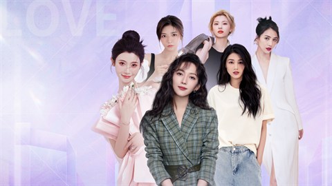 Love is All Around Collection NSP screenshot