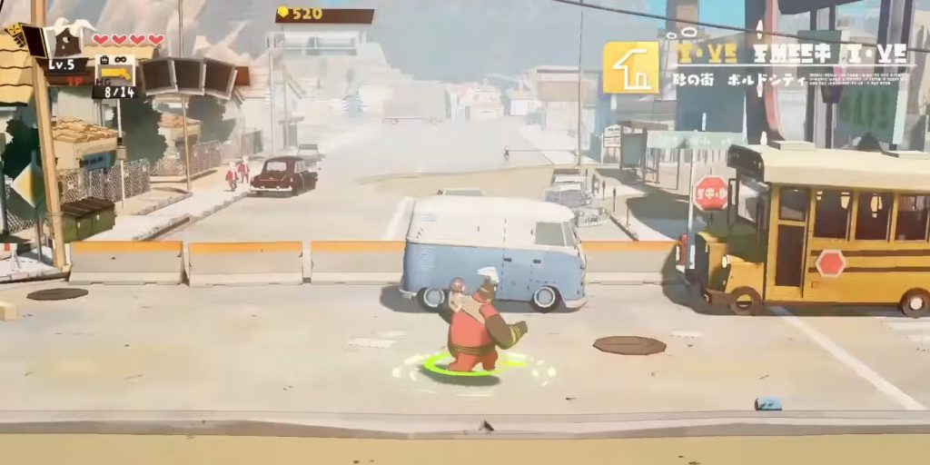 DAMON and BABY NSP screenshot