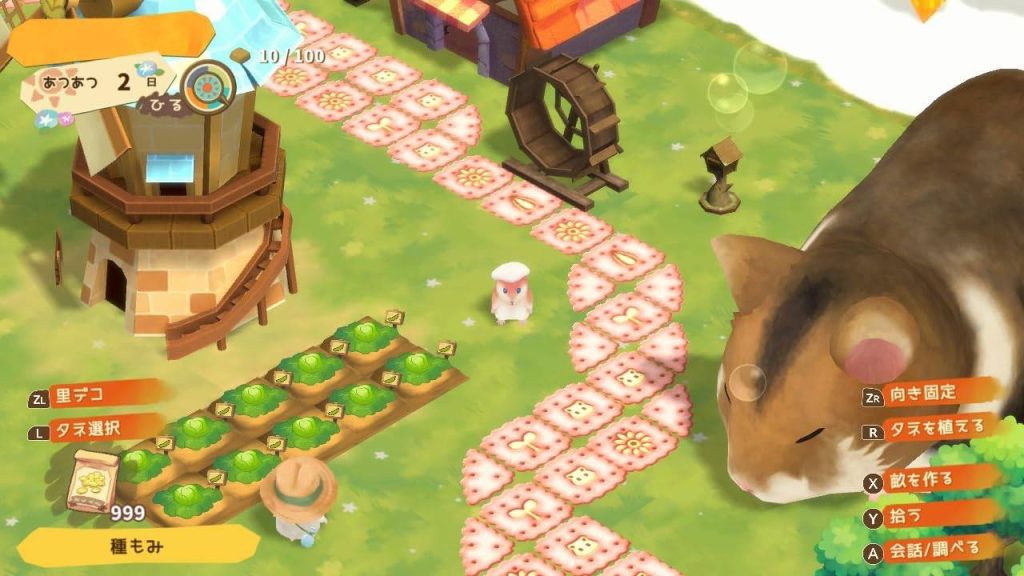 Hamster and Village of Sun NSP screenshot
