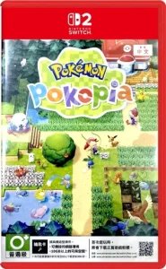 Pokémon Pokopia NSP