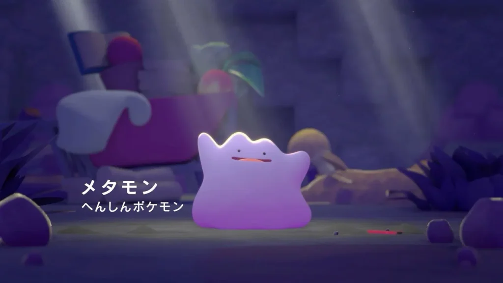 Pokémon Pokopia NSP screenshot