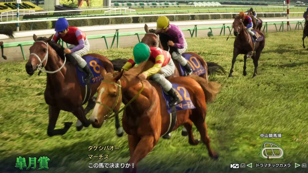 Winning Post 10 2026 NSP screenshot