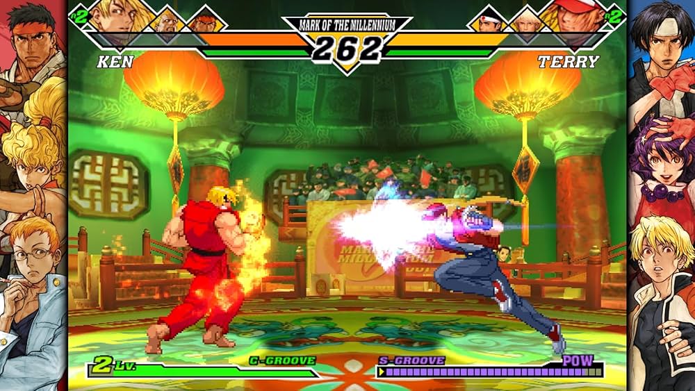 Capcom Fighting Collection 2 NSP screenshot