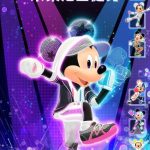 Disney Miraness Fitness NSP