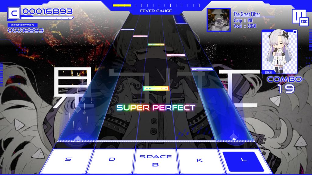 KAMITSUBAKI CITY ENSEMBLE NSP screenshot