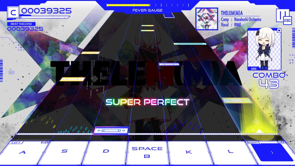 KAMITSUBAKI CITY ENSEMBLE NSP screenshot