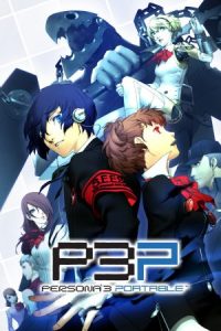 Persona 3 Portable NSP