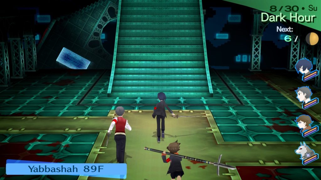 Persona 3 Portable NSP screenshot