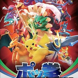 Pokkén Tournament DX NSP