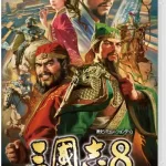 Romance of the Three Kingdoms 8 Remake NSP