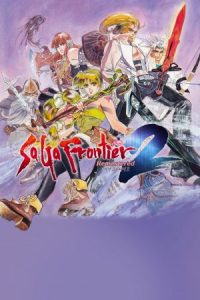 SaGa Frontier 2 Remastered NSP