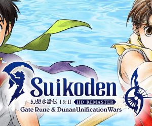 Suikoden II HD Remaster Gate Rune Dunan Unification Wars NSP