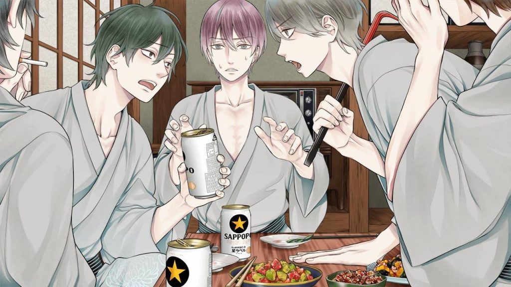 The Town of Nie Iromusubi NSP screenshot