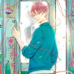 The Town of Nie Iromusubi NSP