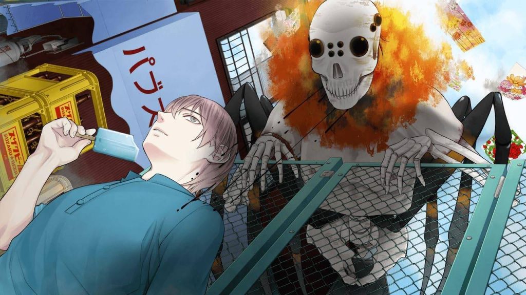 The Town of Nie Iromusubi NSP screenshot