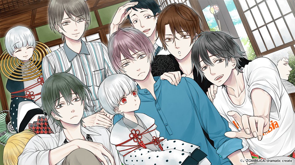 The Town of Nie Iromusubi NSP screenshot