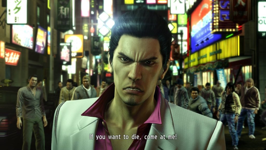 Yakuza Kiwami NSP screenshot