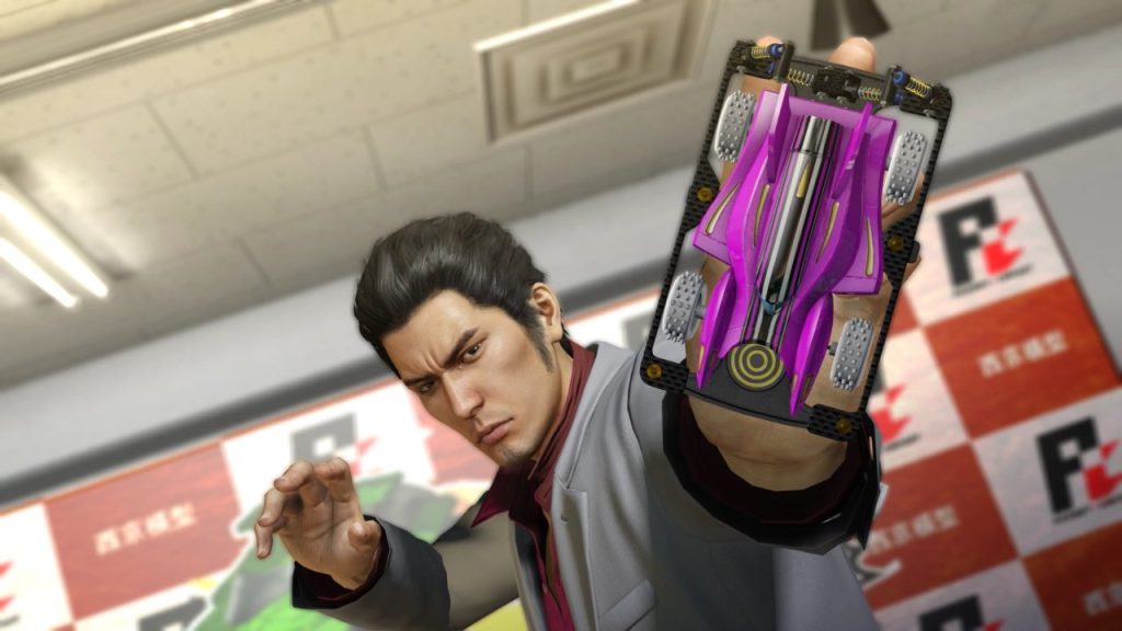 Yakuza Kiwami NSP screenshot