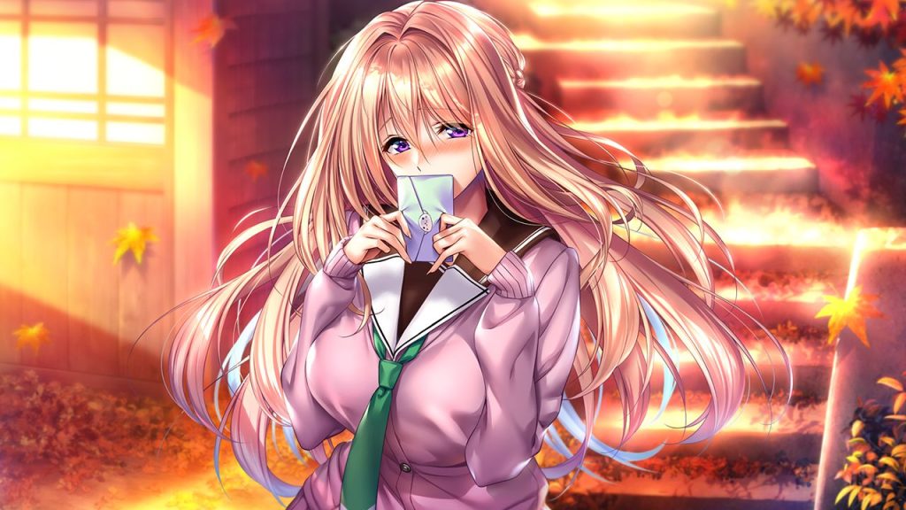 Amakano 2 NSP screenshot