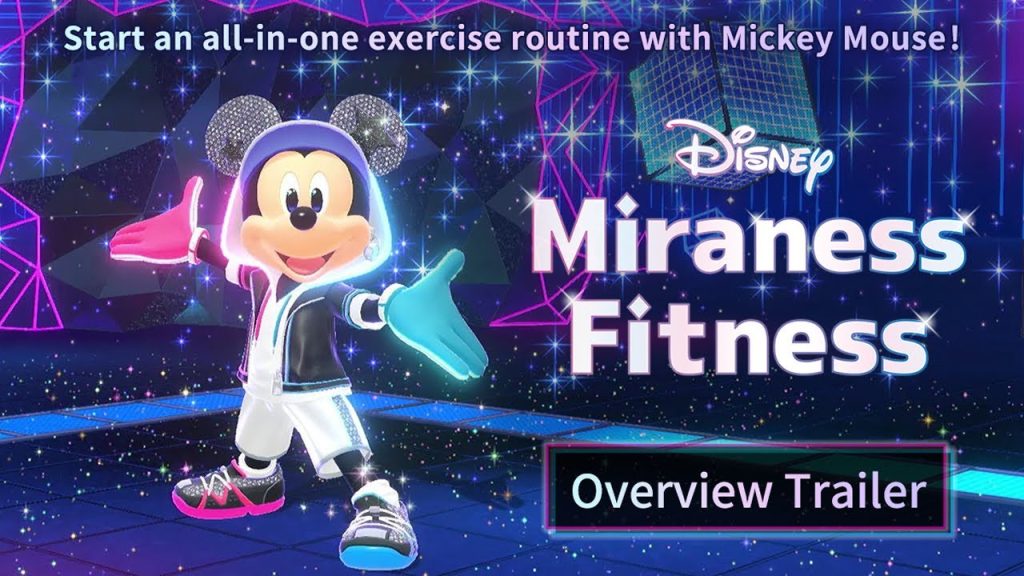 Disney Miraness Fitness NSP screenshot