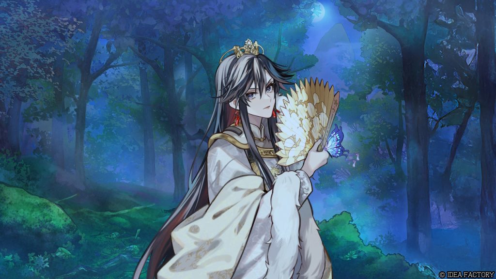 Matsurika no kEi Tenmei Kashokuden NSP screenshot