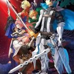 Fate EXTELLA LINK NSP