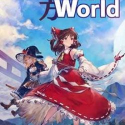 Touhou: New World NSP