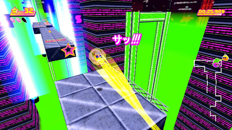 Toree Saturn NSP screenshot